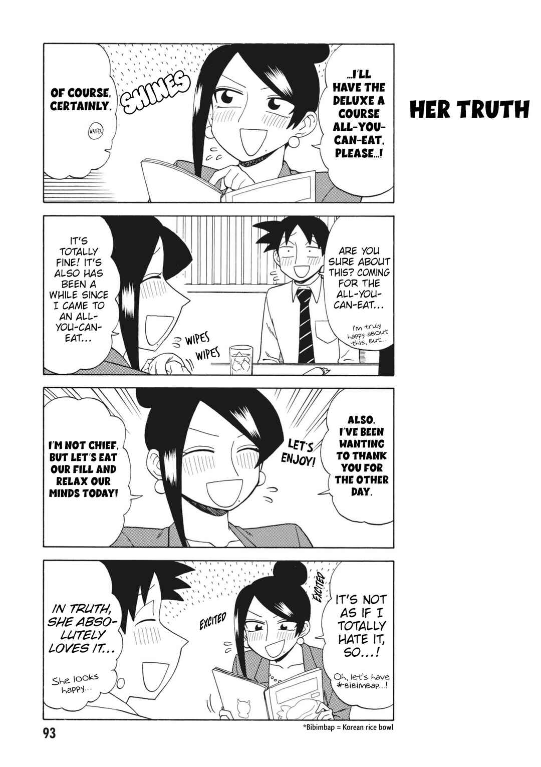 Page 3 Chapter 155 Bijin Onna Joushi Takizawa-san