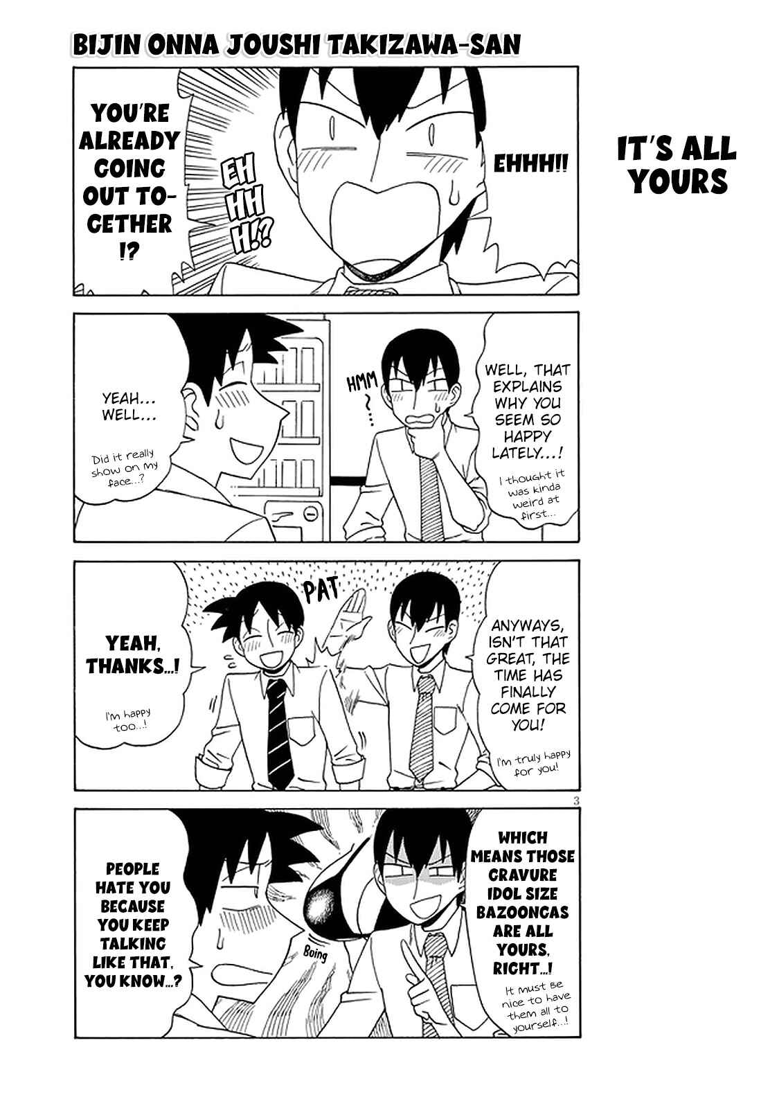 Page 3 Chapter 119 Bijin Onna Joushi Takizawa-san