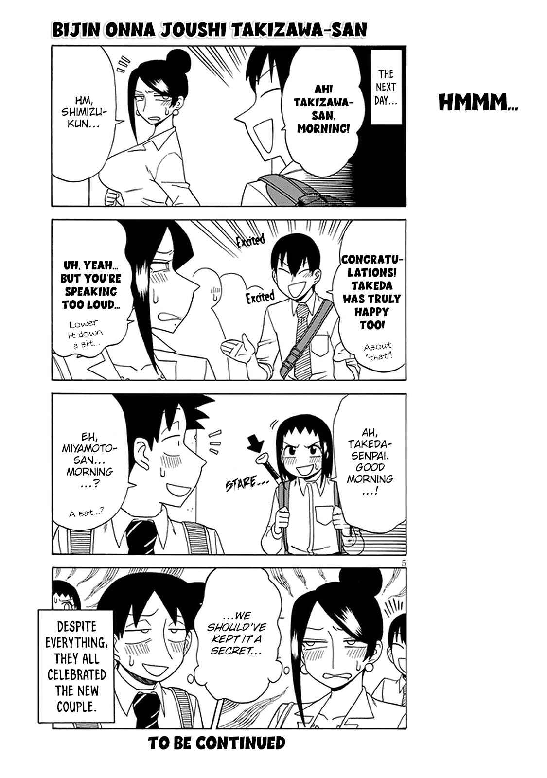 Page 5 Chapter 119 Bijin Onna Joushi Takizawa-san