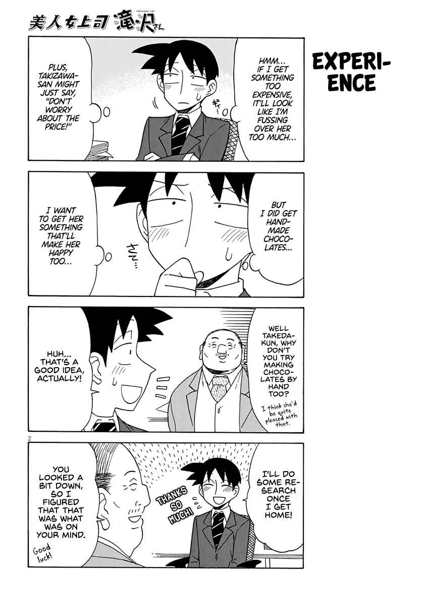 Page 2 Chapter 89 Bijin Onna Joushi Takizawa-san