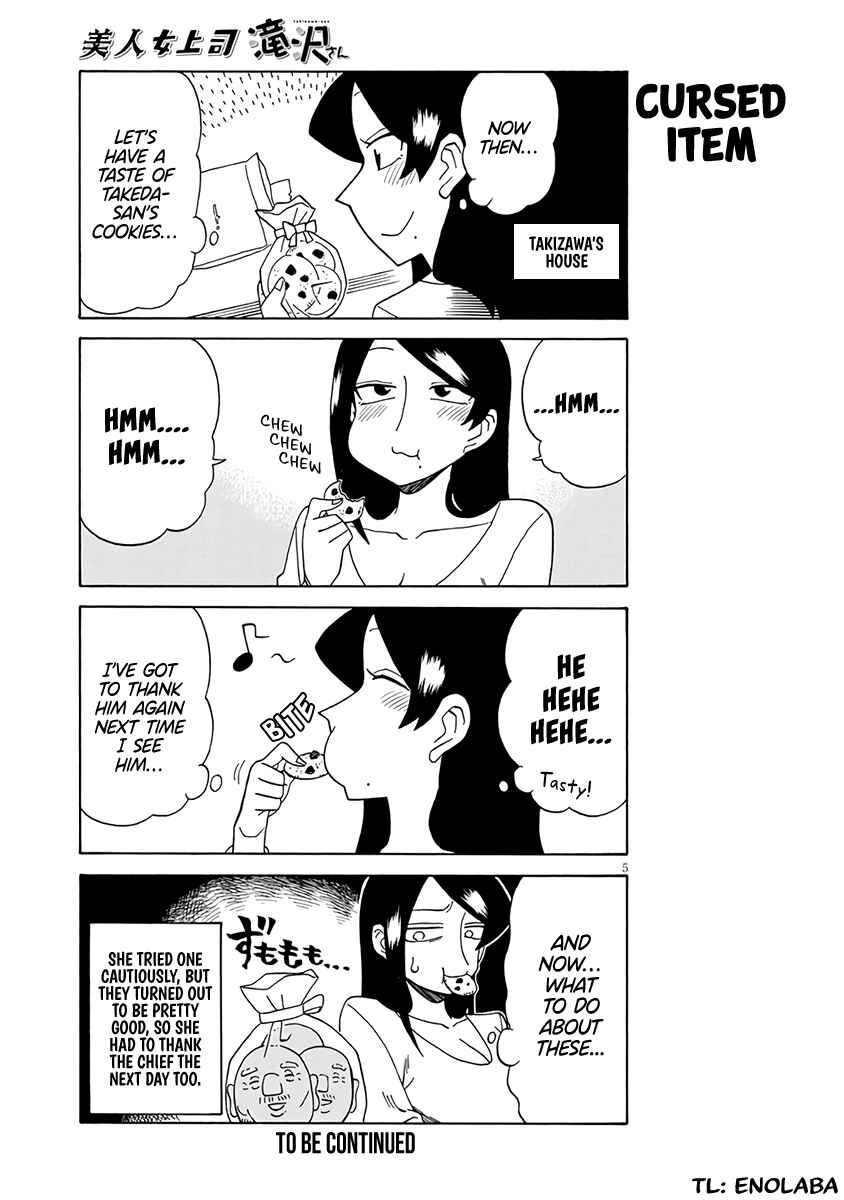 Page 5 Chapter 89 Bijin Onna Joushi Takizawa-san
