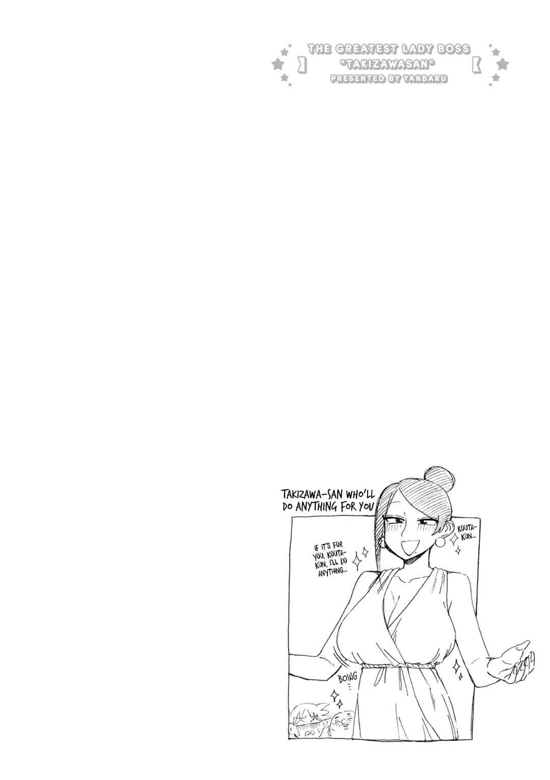Page 6 Chapter 162 Bijin Onna Joushi Takizawa-san