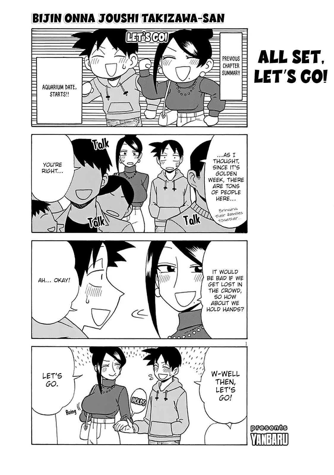 Page 1 Chapter 116 Bijin Onna Joushi Takizawa-san