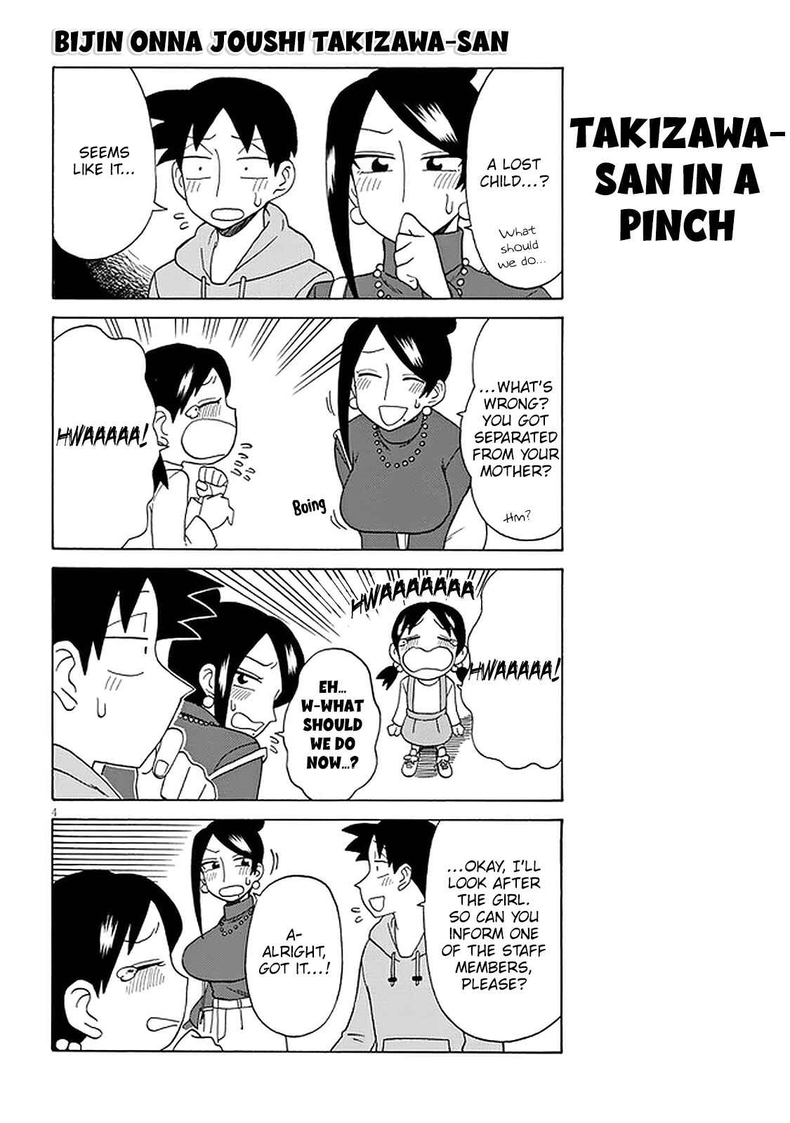Page 4 Chapter 116 Bijin Onna Joushi Takizawa-san