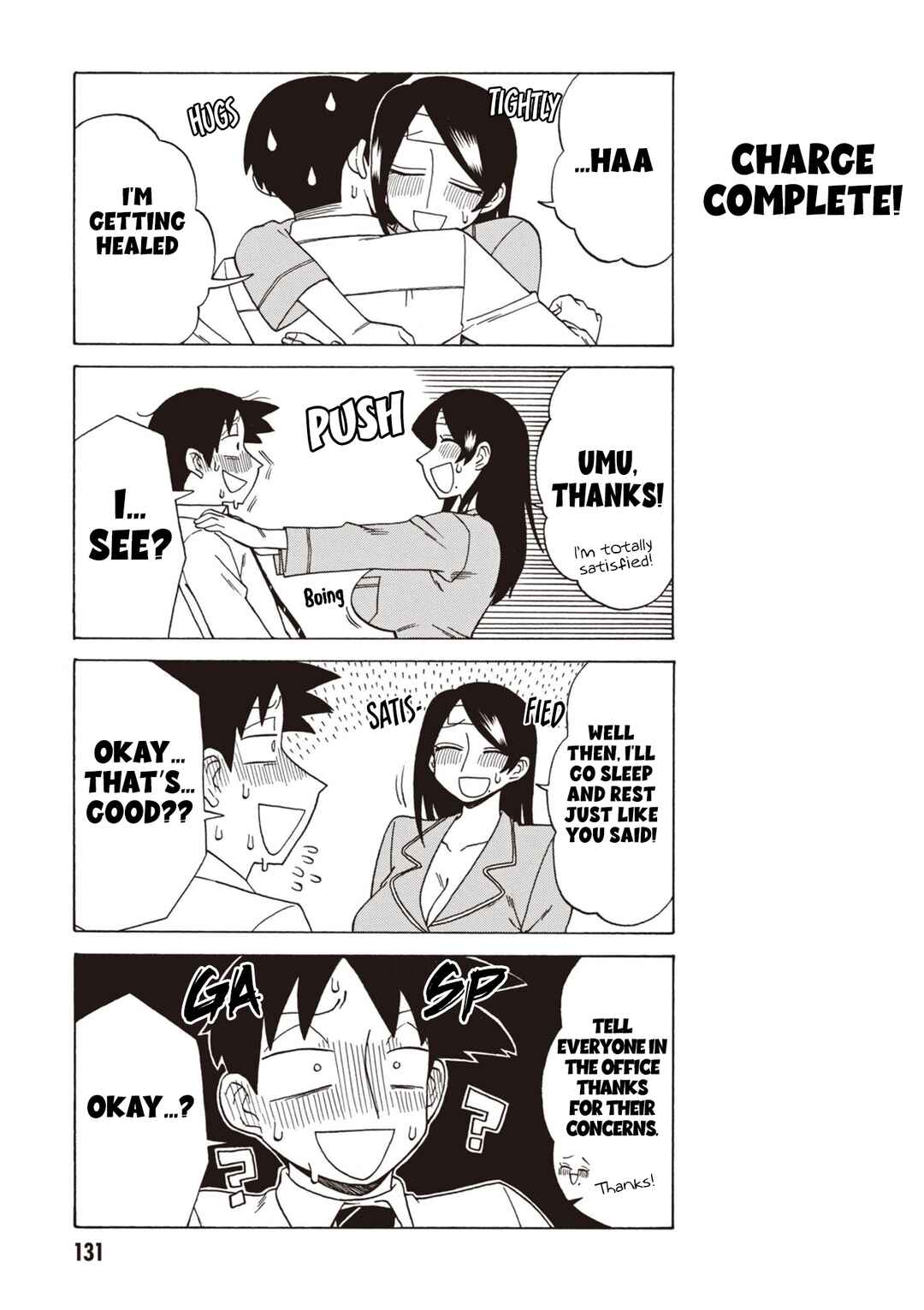 Page 5 Chapter 138 Bijin Onna Joushi Takizawa-san