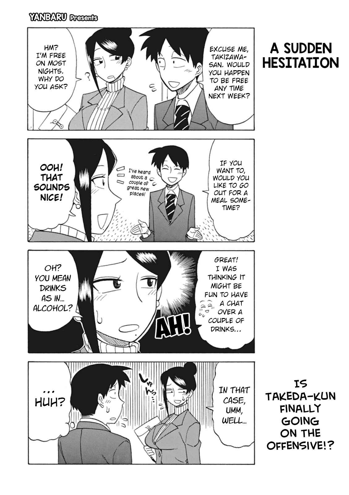 Page 1 Chapter 15 Bijin Onna Joushi Takizawa-san