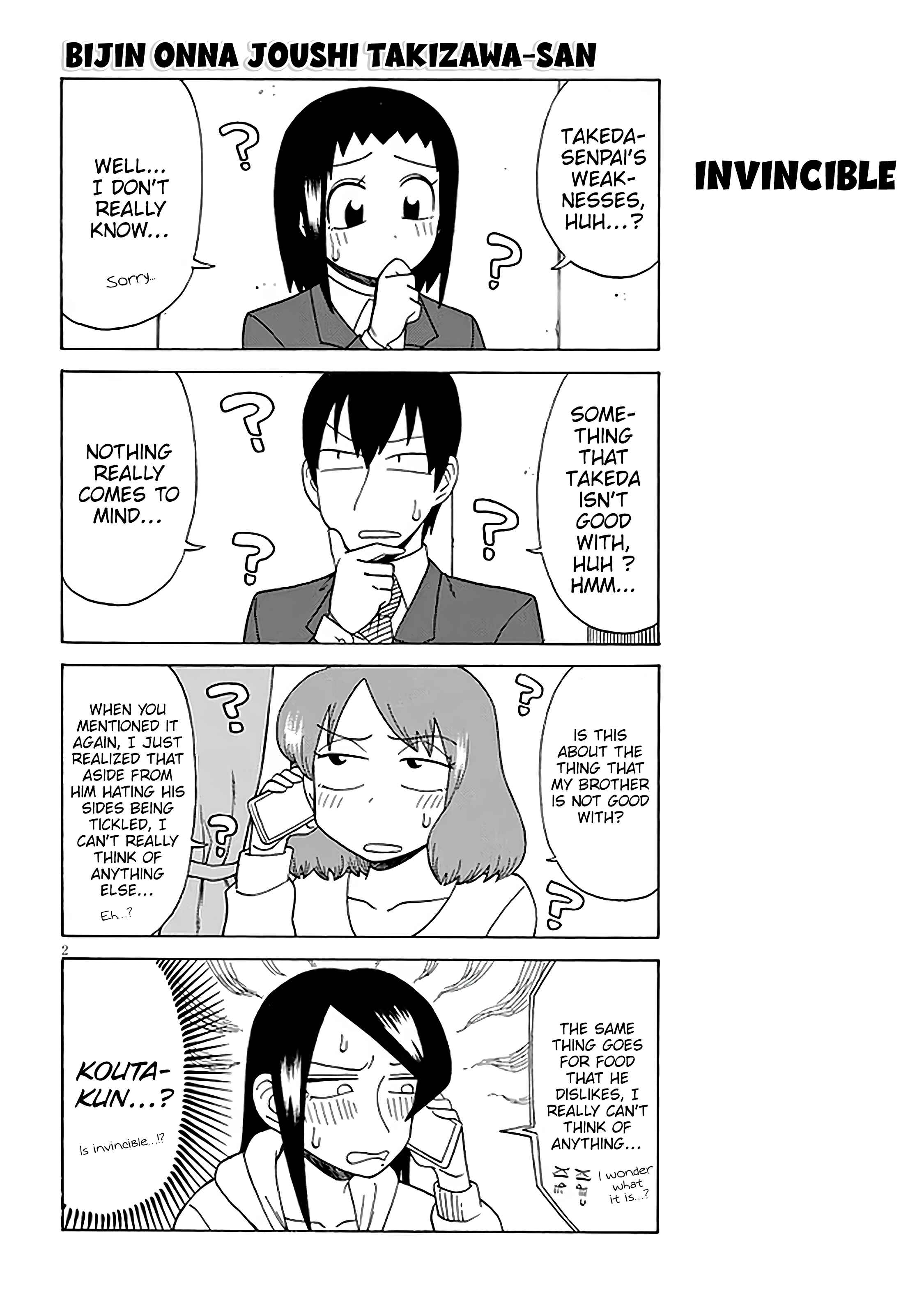 Page 2 Chapter 126 Bijin Onna Joushi Takizawa-san