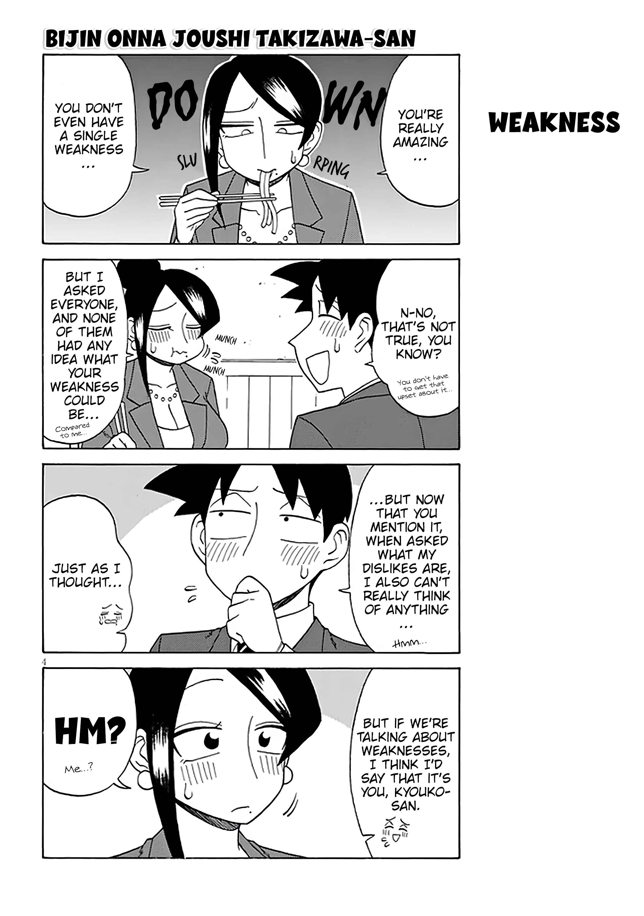 Page 4 Chapter 126 Bijin Onna Joushi Takizawa-san