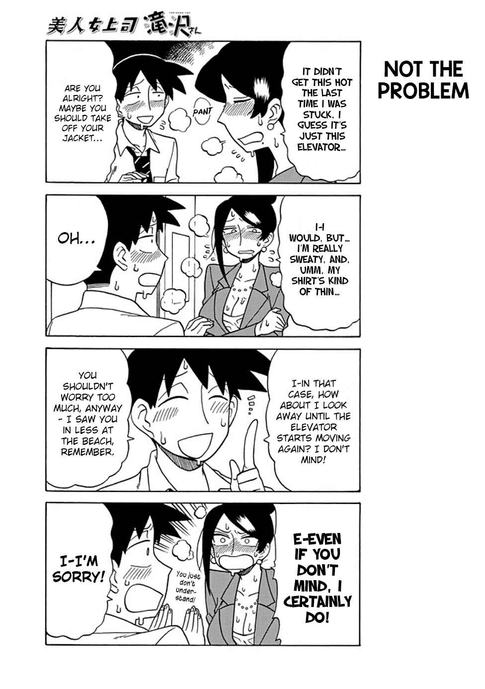 Page 5 Chapter 55 Bijin Onna Joushi Takizawa-san
