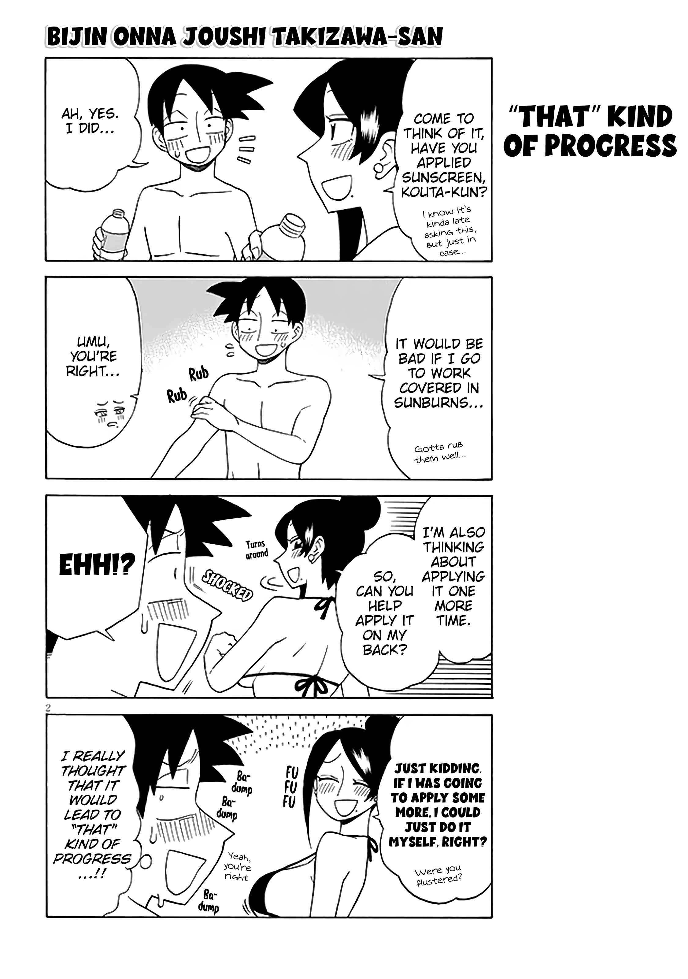 Page 2 Chapter 122 Bijin Onna Joushi Takizawa-san