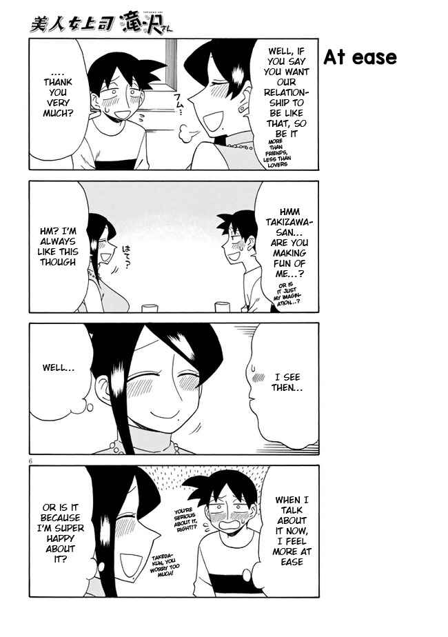 Page 6 Chapter 97 Bijin Onna Joushi Takizawa-san