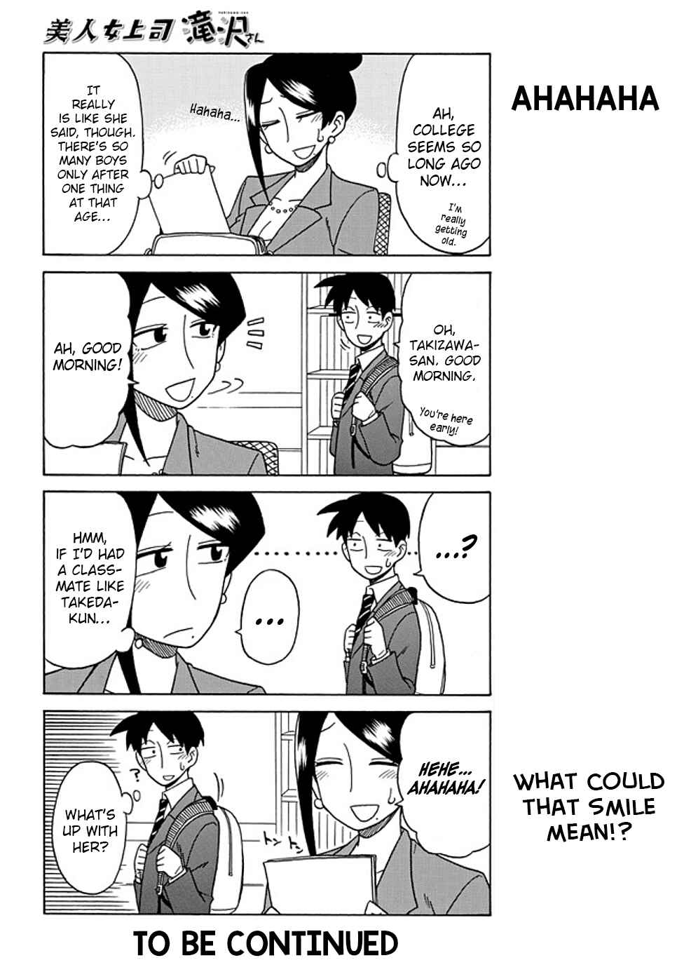 Page 4 Chapter 30 Bijin Onna Joushi Takizawa-san