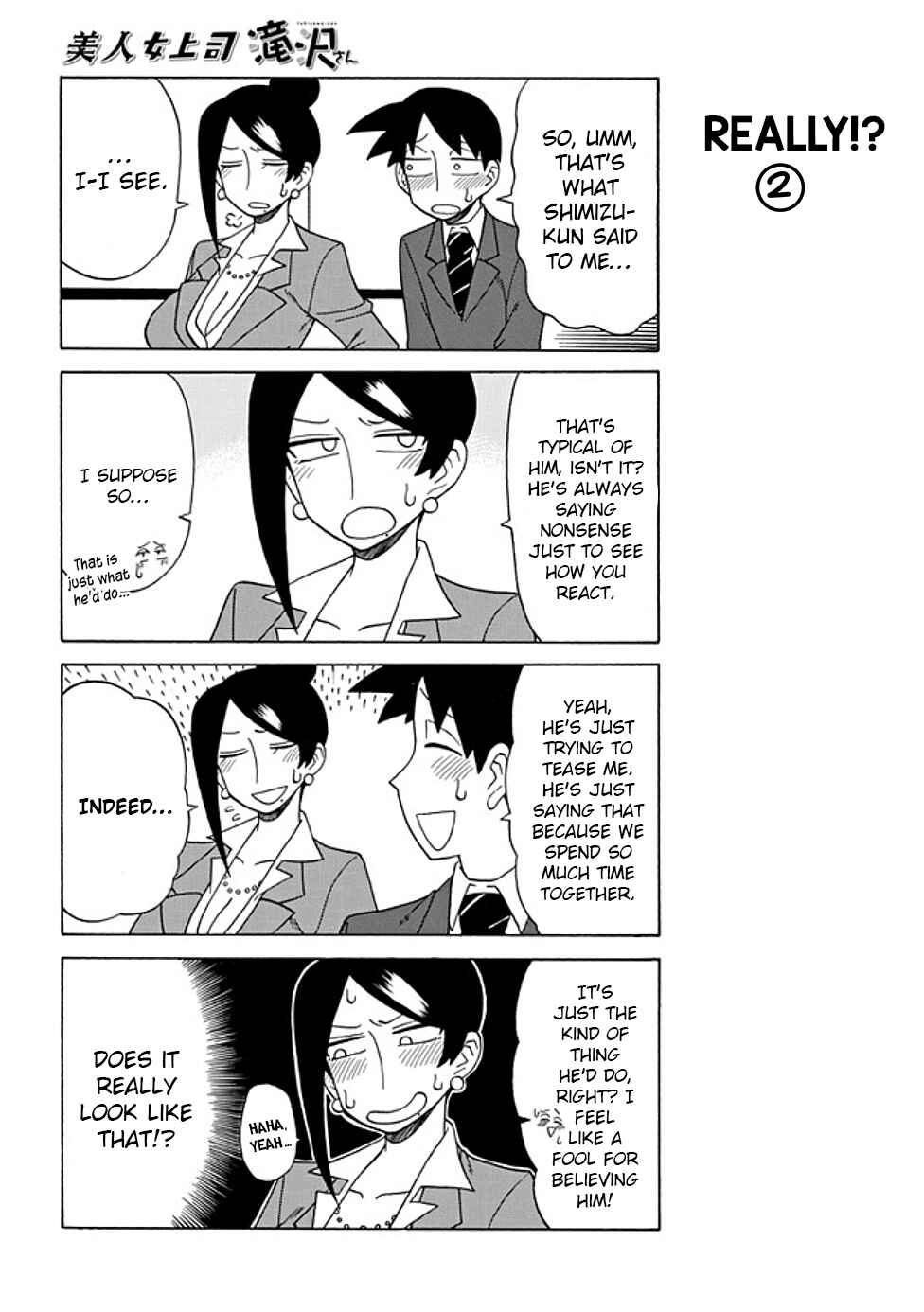 Page 2 Chapter 68 Bijin Onna Joushi Takizawa-san
