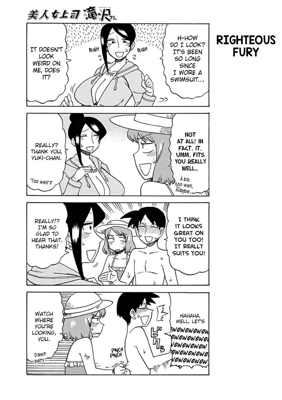 Page 3 Chapter 50 Bijin Onna Joushi Takizawa-san
