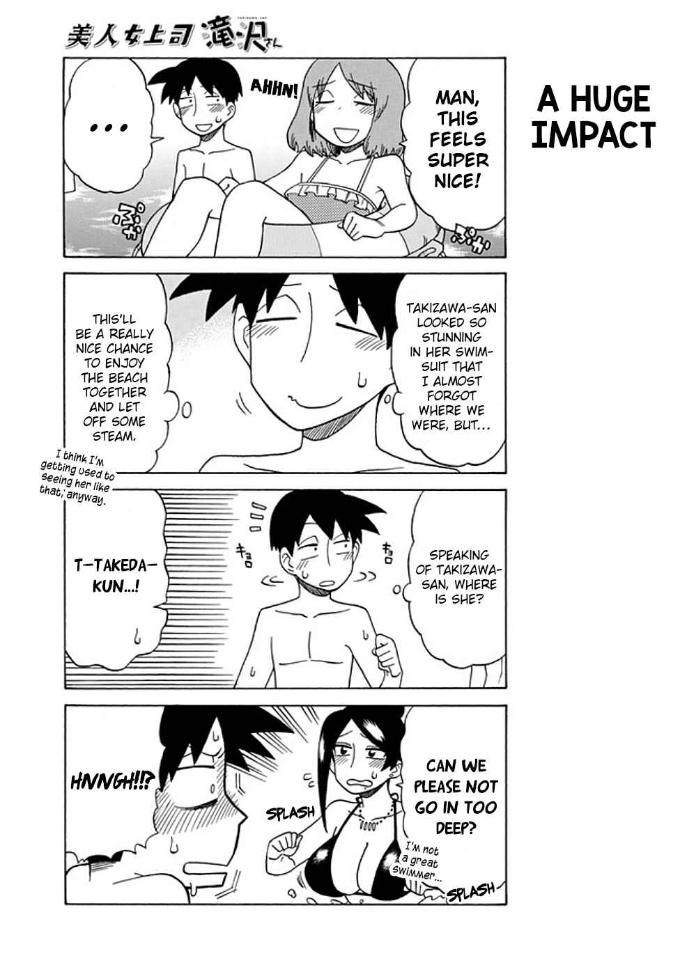 Page 5 Chapter 50 Bijin Onna Joushi Takizawa-san