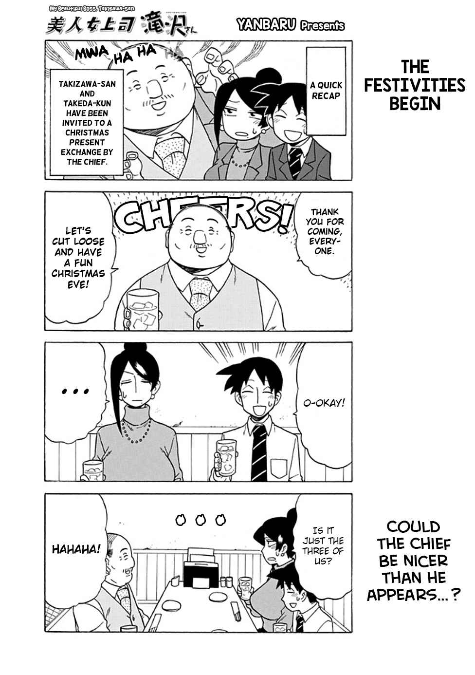 Page 1 Chapter 59 Bijin Onna Joushi Takizawa-san