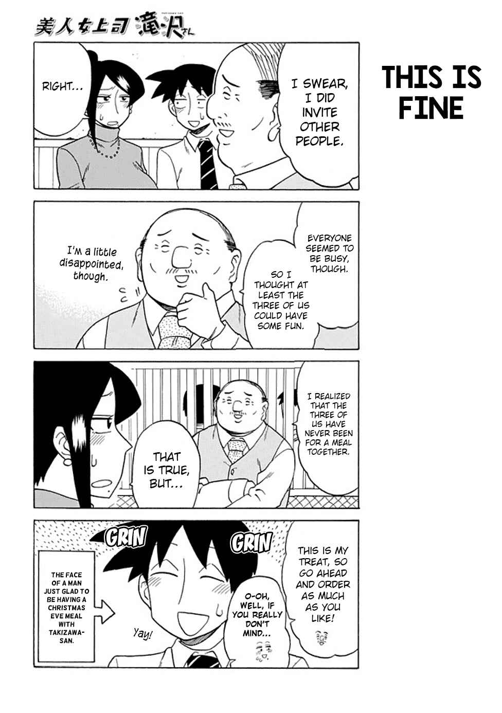 Page 2 Chapter 59 Bijin Onna Joushi Takizawa-san