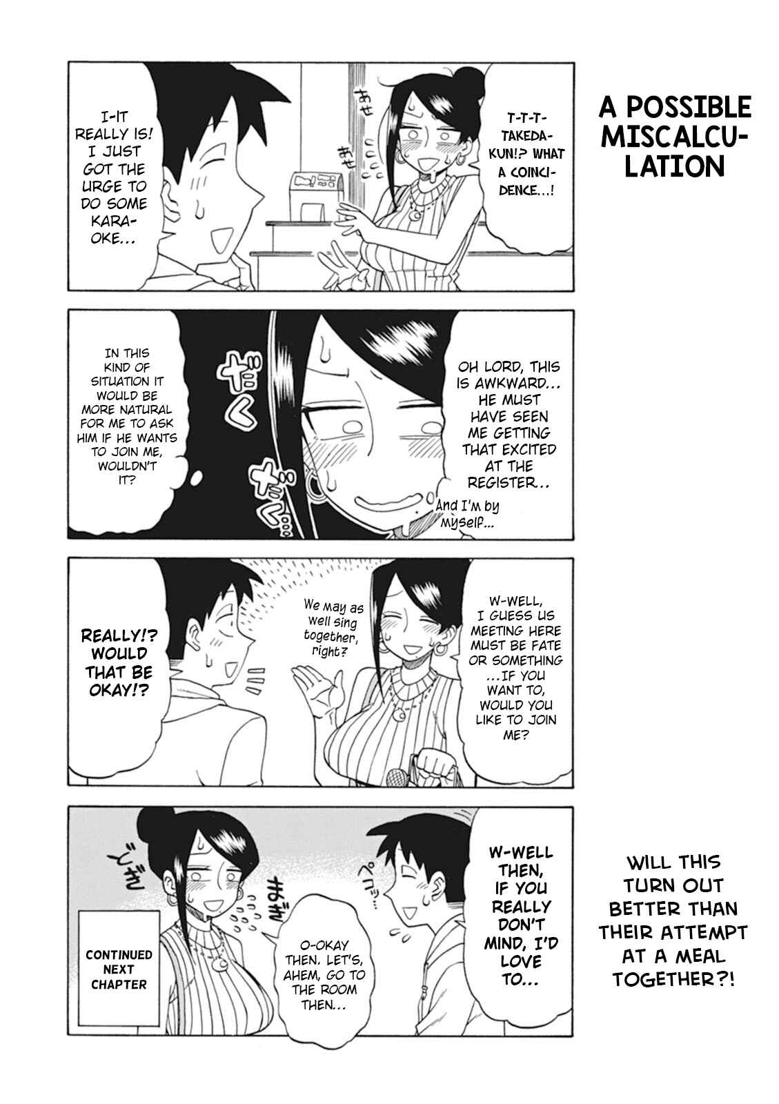 Page 5 Chapter 19 Bijin Onna Joushi Takizawa-san