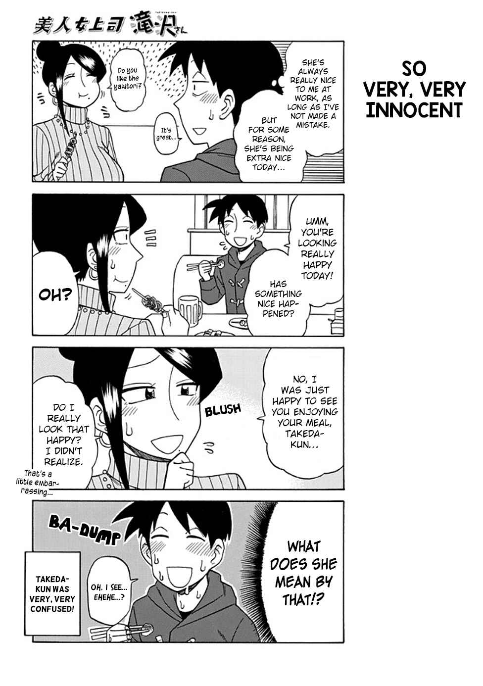 Page 4 Chapter 33 Bijin Onna Joushi Takizawa-san