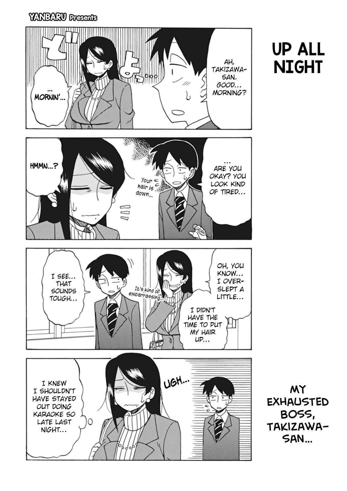 Page 1 Chapter 13 Bijin Onna Joushi Takizawa-san