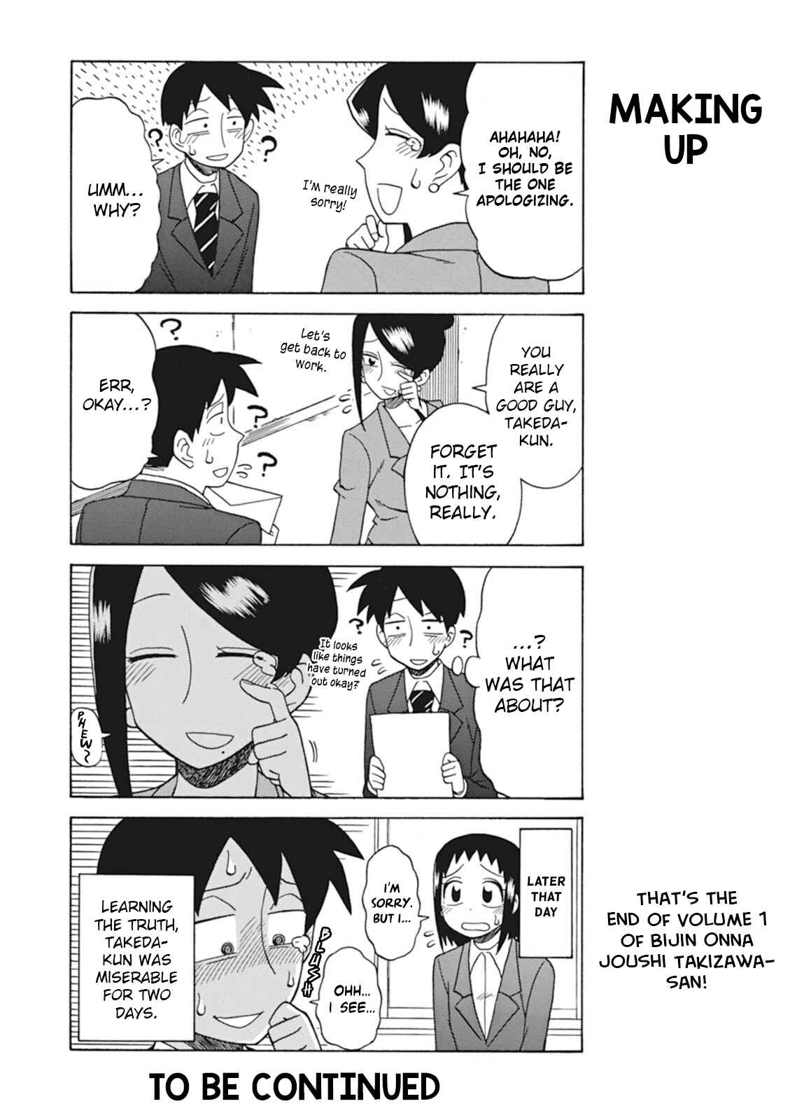 Page 7 Chapter 23 Bijin Onna Joushi Takizawa-san