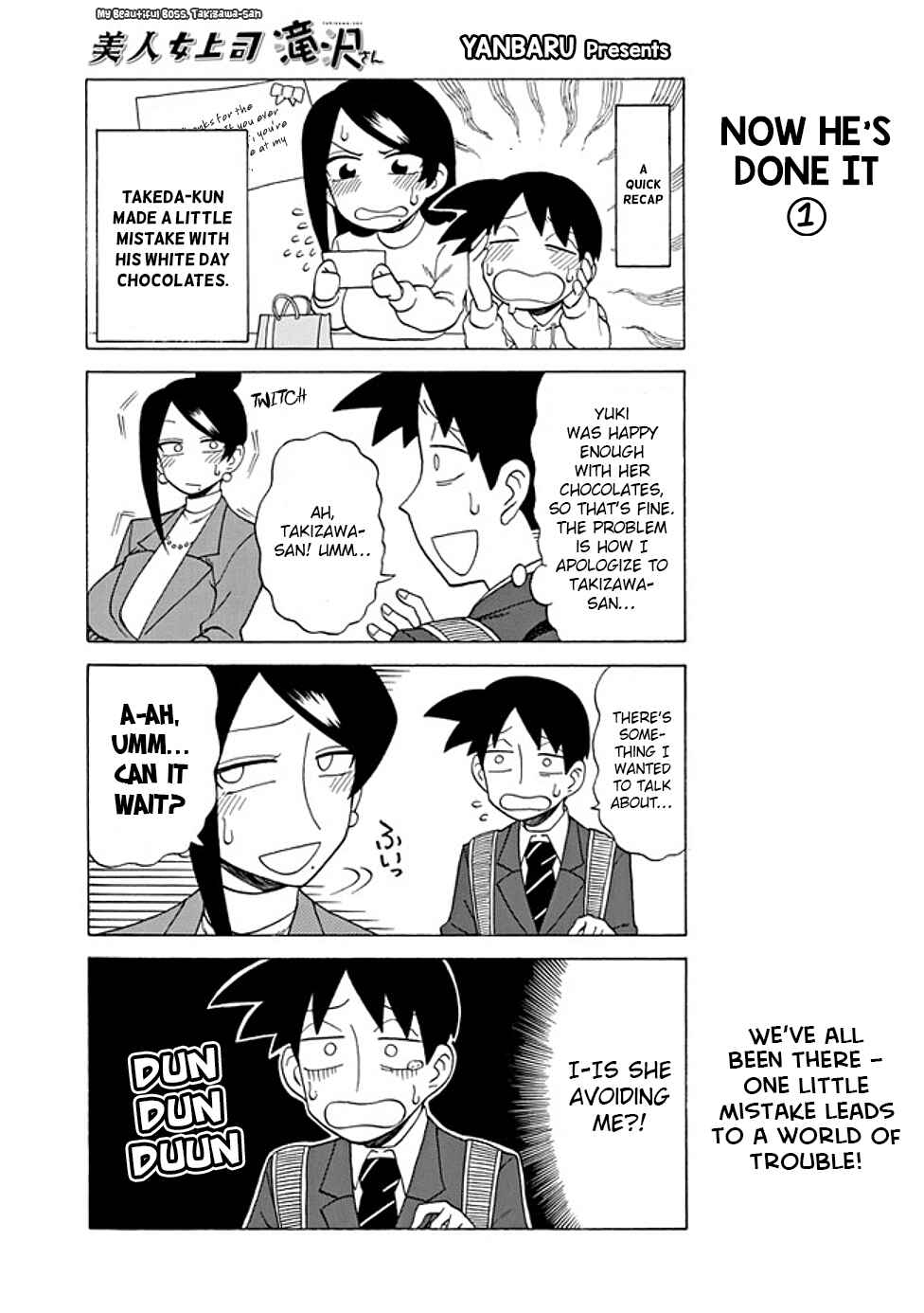 Page 1 Chapter 66 Bijin Onna Joushi Takizawa-san