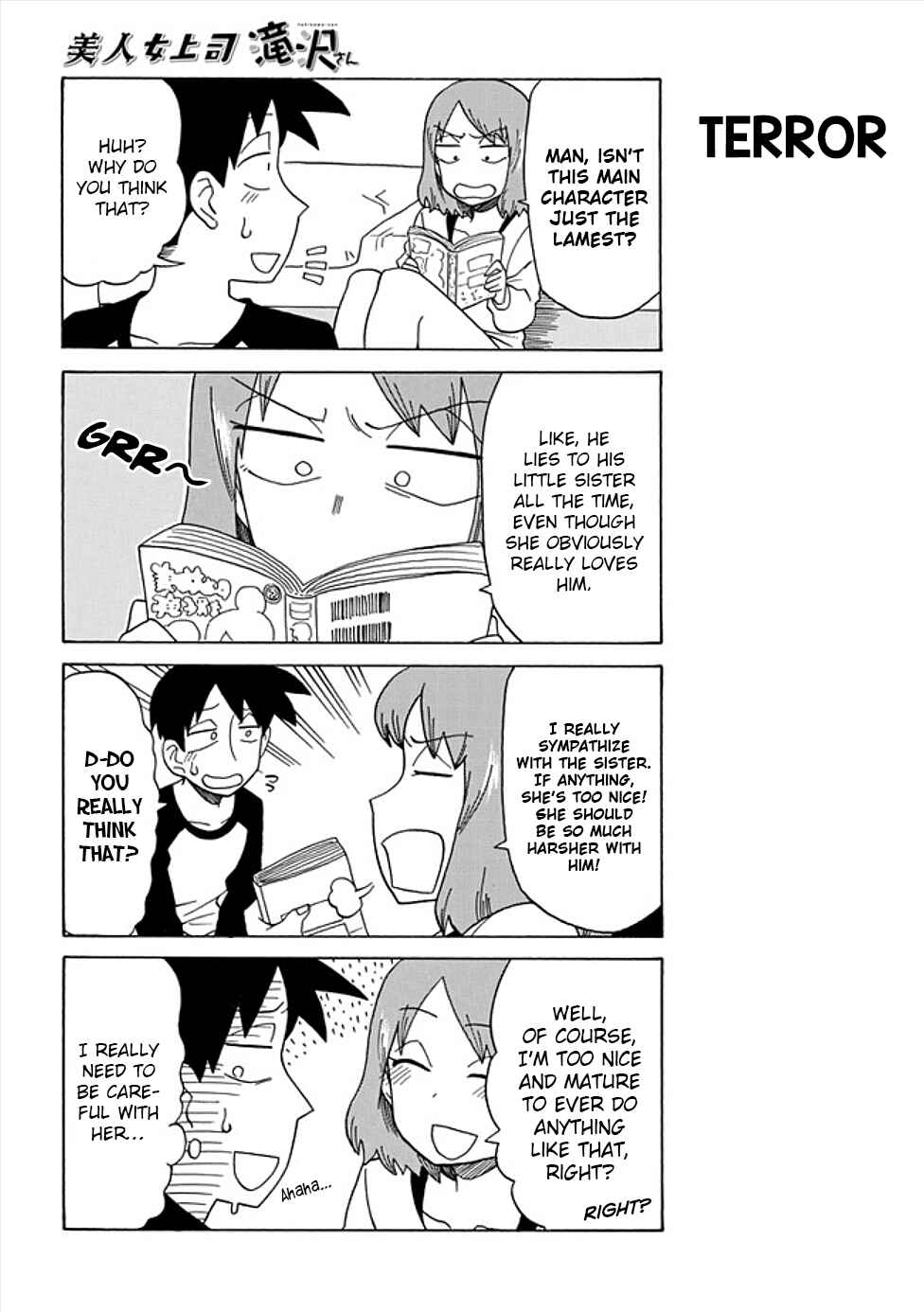 Page 2 Chapter 47.5 Bijin Onna Joushi Takizawa-san