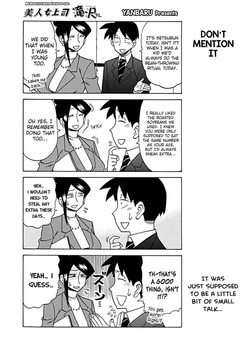 Page 1 Chapter 38 Bijin Onna Joushi Takizawa-san