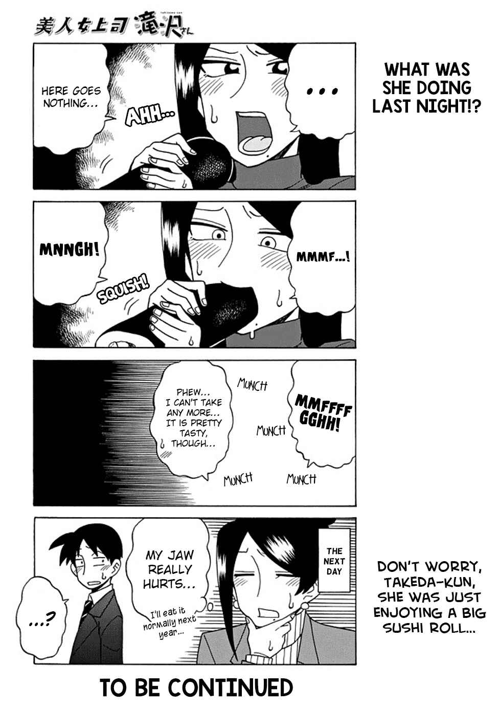 Page 4 Chapter 38 Bijin Onna Joushi Takizawa-san