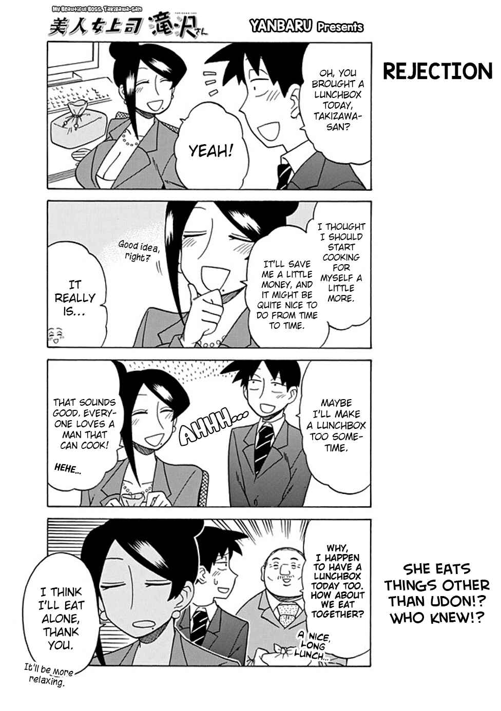 Page 1 Chapter 53 Bijin Onna Joushi Takizawa-san