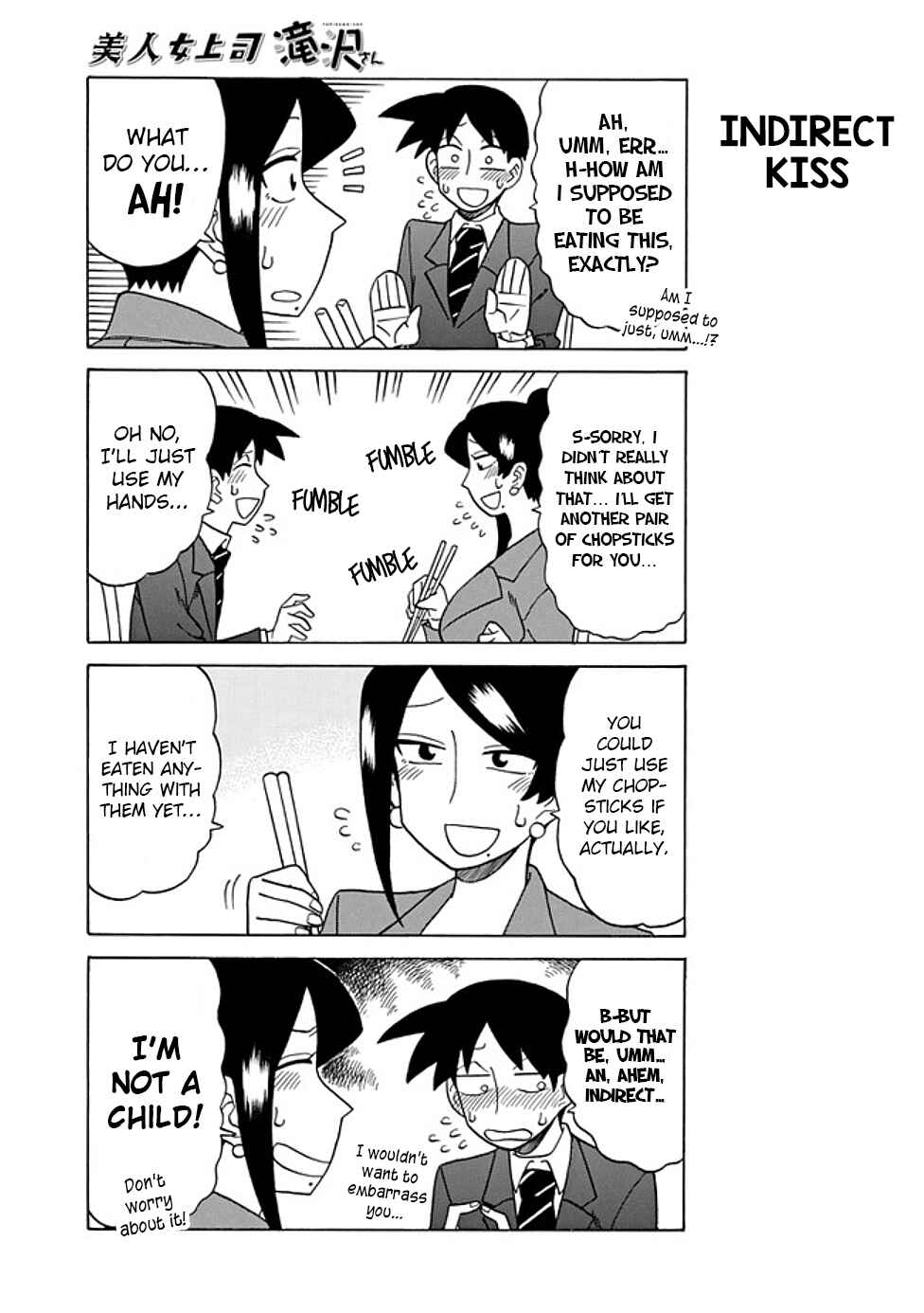 Page 3 Chapter 53 Bijin Onna Joushi Takizawa-san