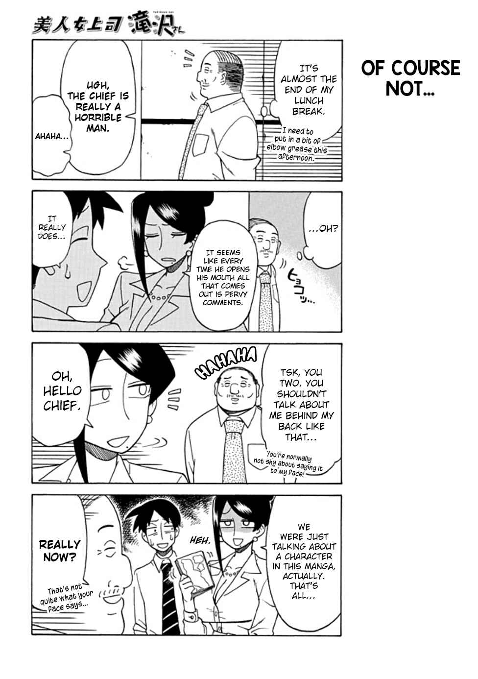 Page 2 Chapter 27.5 Bijin Onna Joushi Takizawa-san