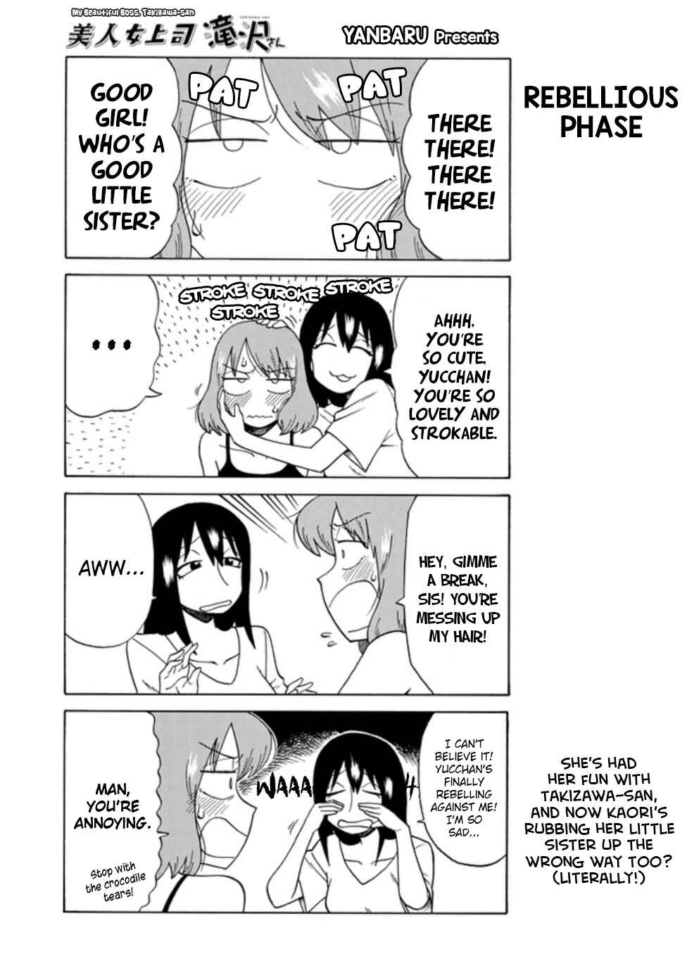 Page 1 Chapter 76 Bijin Onna Joushi Takizawa-san