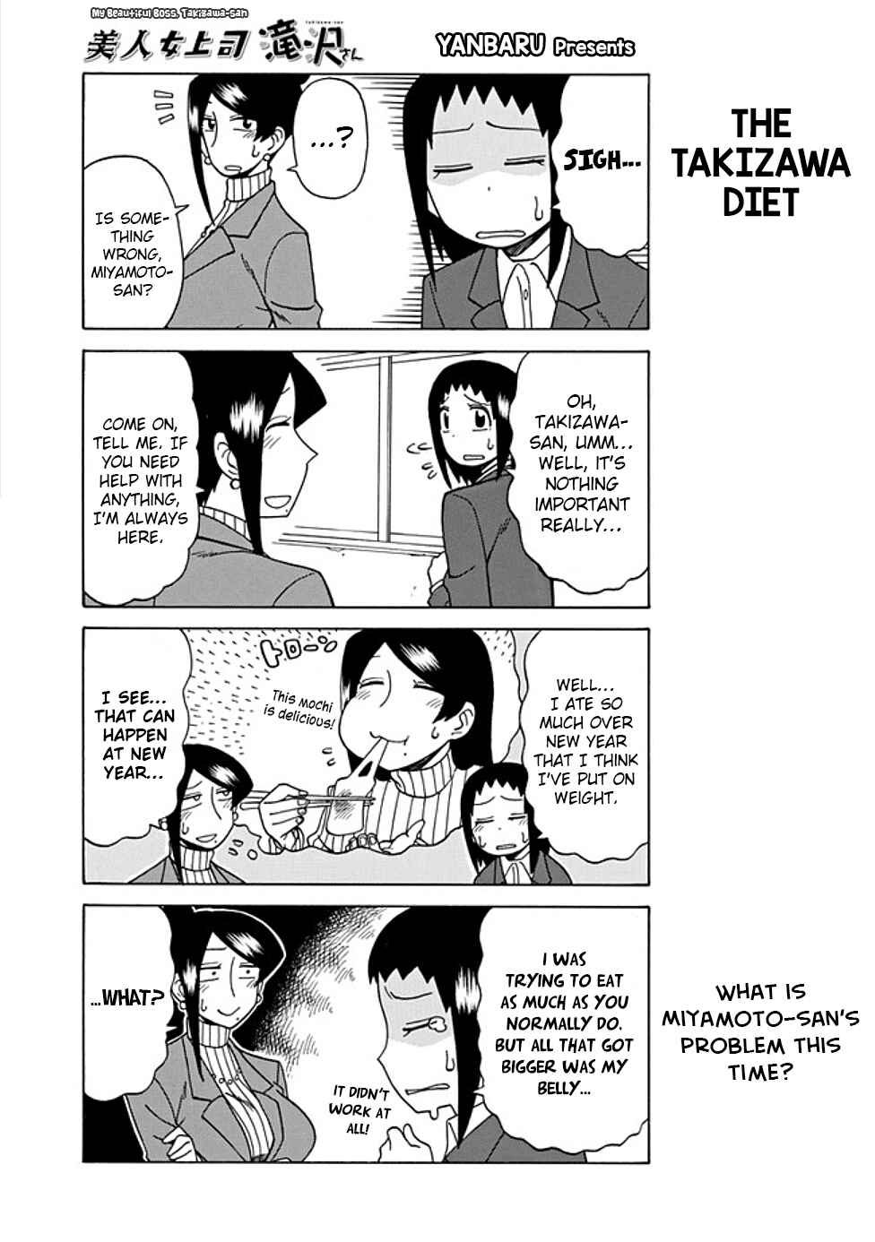 Page 1 Chapter 37 Bijin Onna Joushi Takizawa-san