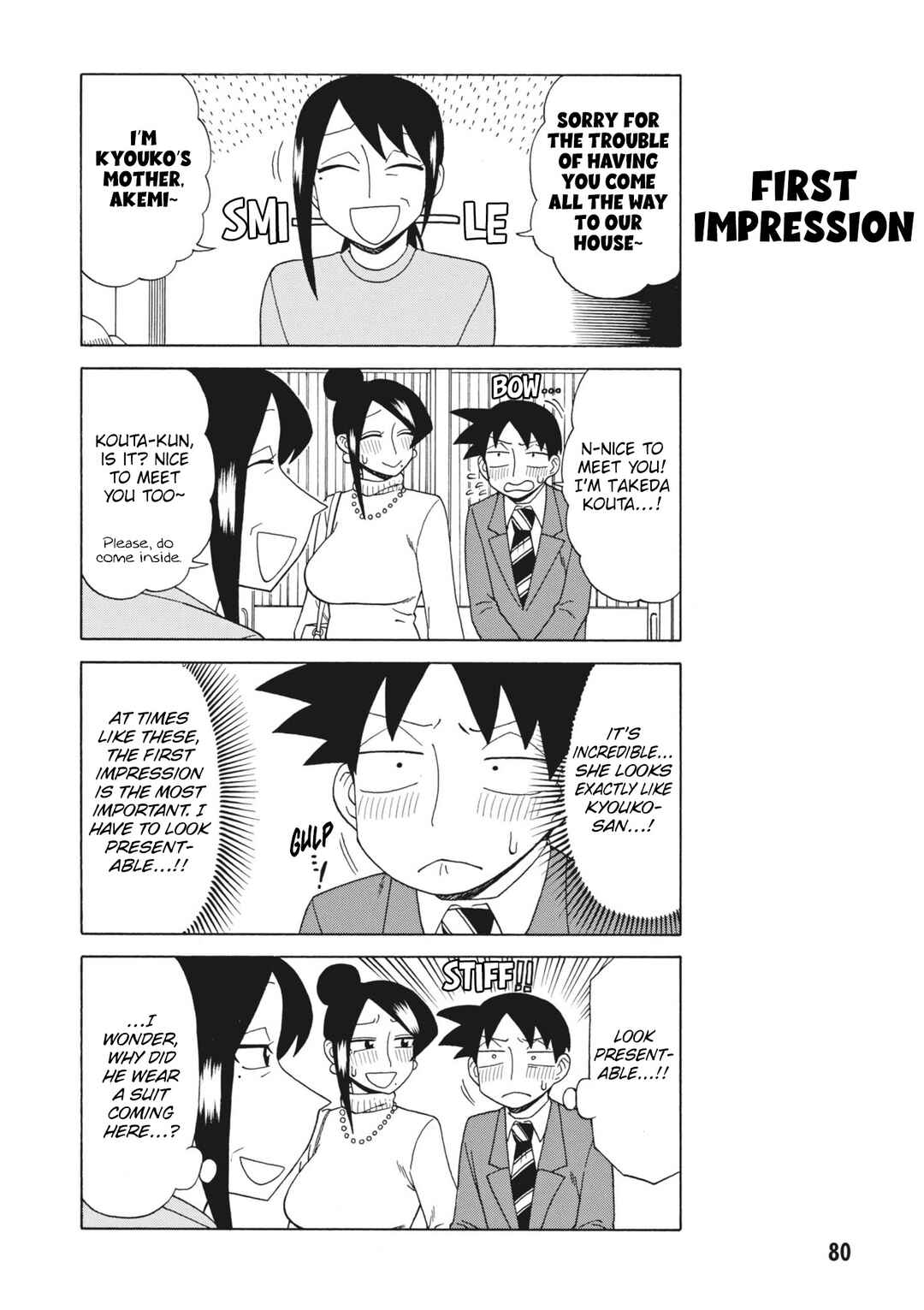 Page 4 Chapter 153 Bijin Onna Joushi Takizawa-san