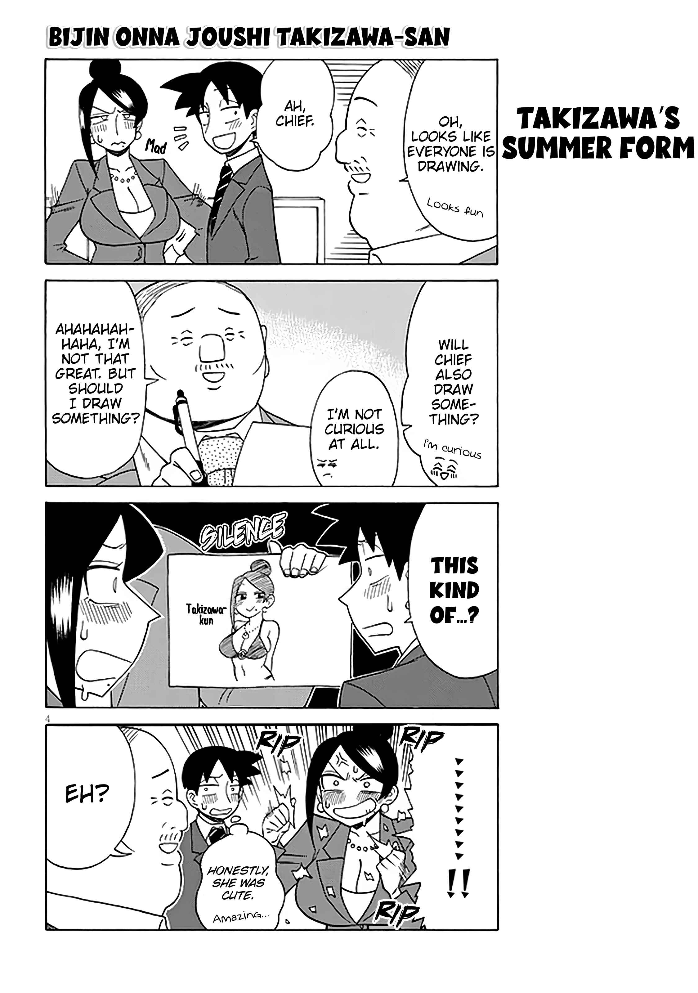 Page 4 Chapter 124 Bijin Onna Joushi Takizawa-san