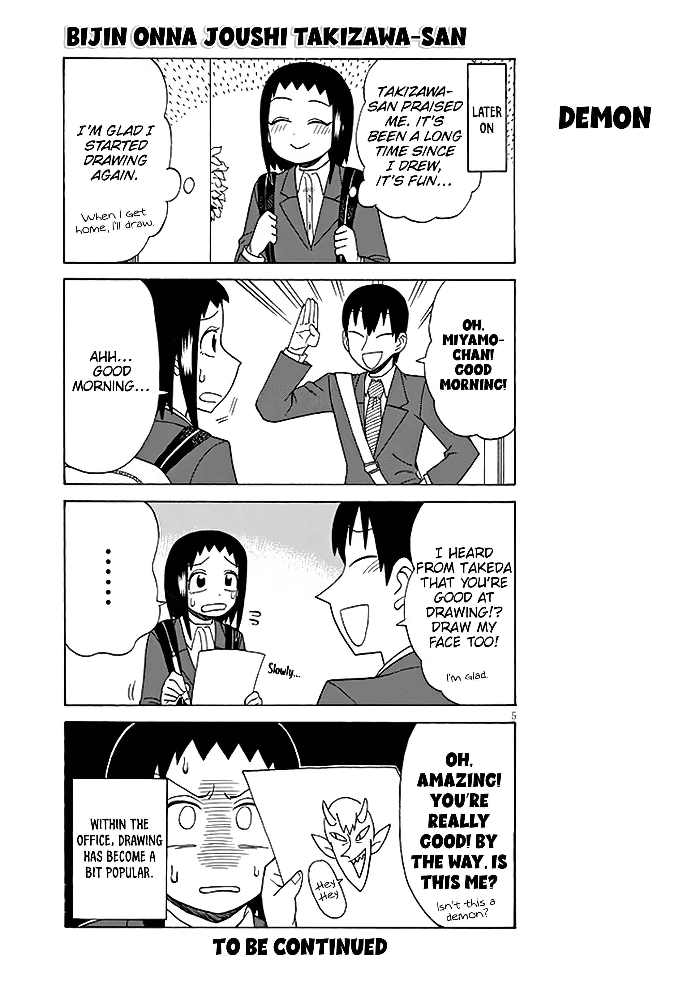 Page 5 Chapter 124 Bijin Onna Joushi Takizawa-san