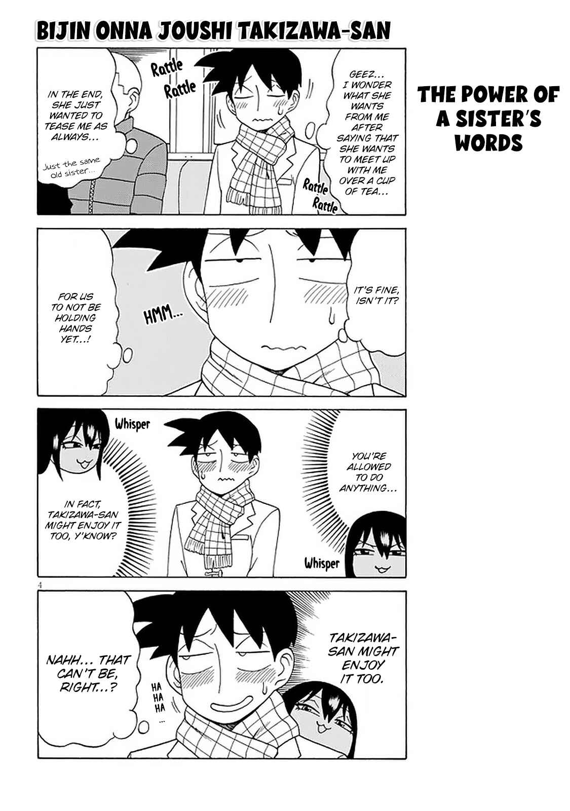 Page 4 Chapter 108 Bijin Onna Joushi Takizawa-san