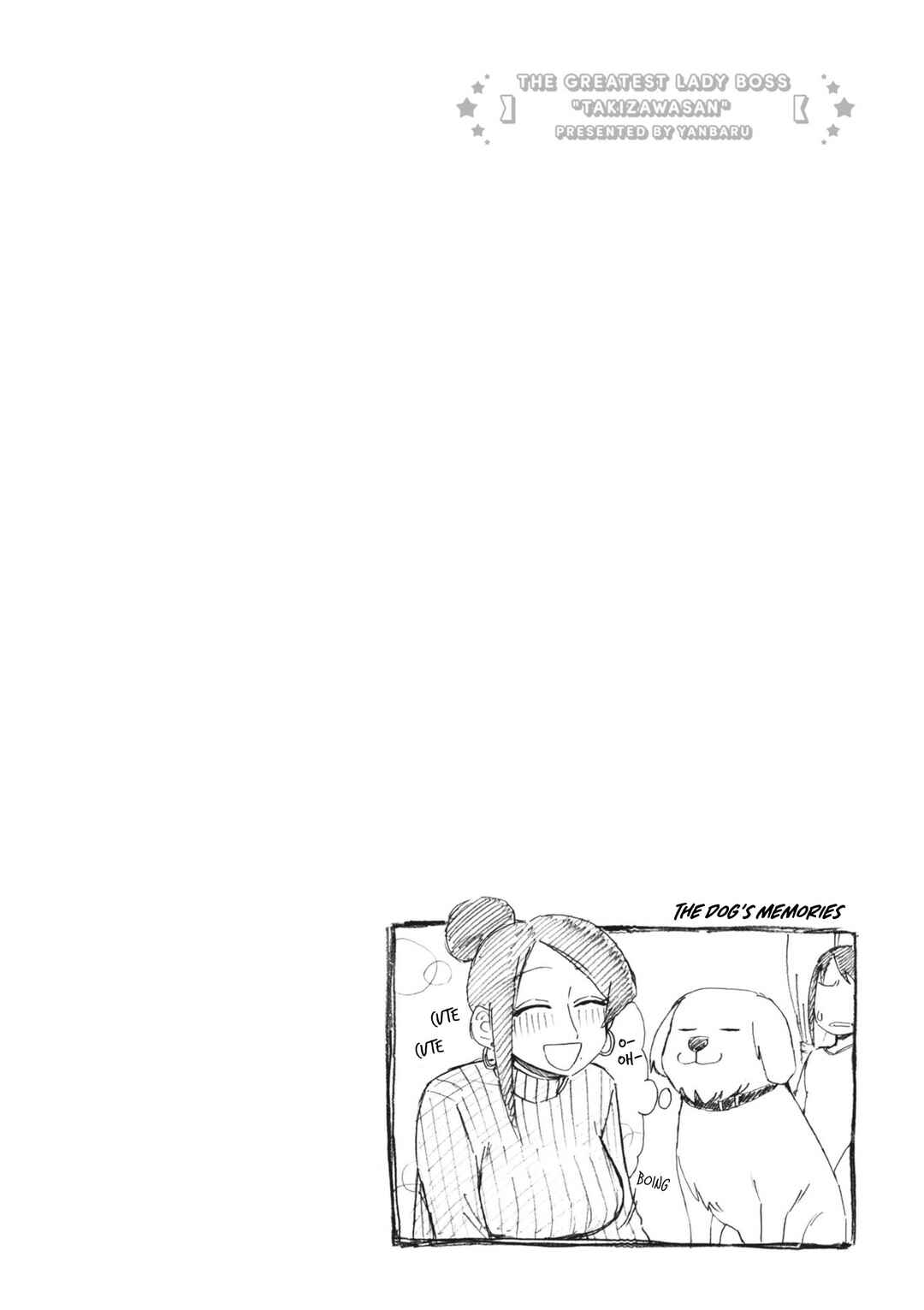 Page 6 Chapter 145 Bijin Onna Joushi Takizawa-san