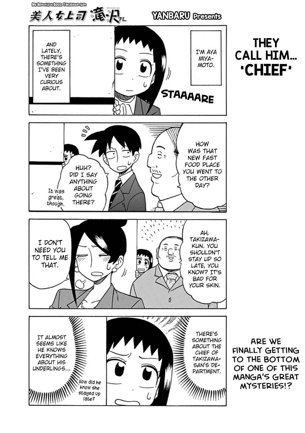 Page 1 Chapter 54 Bijin Onna Joushi Takizawa-san