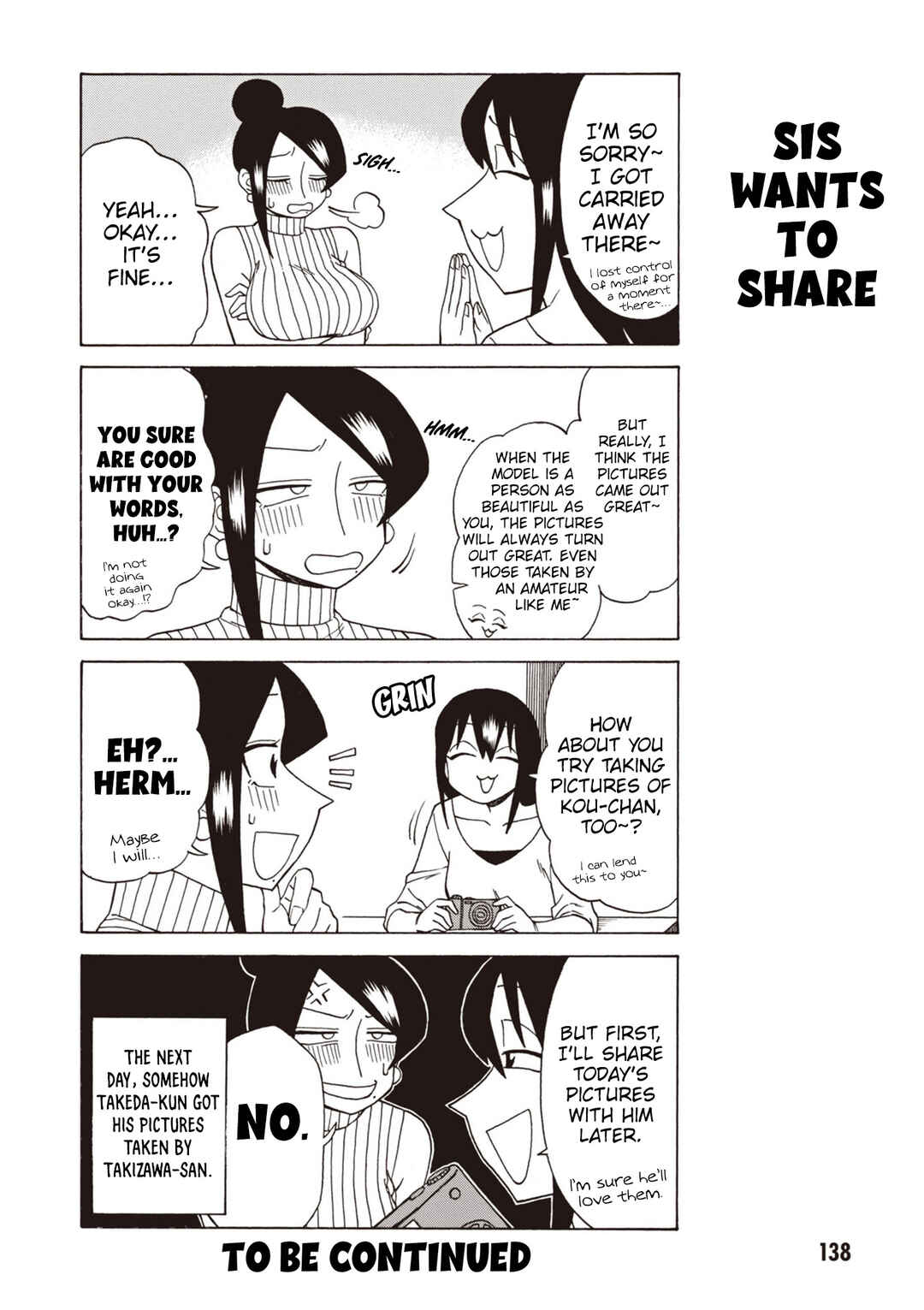 Page 4 Chapter 139 Bijin Onna Joushi Takizawa-san