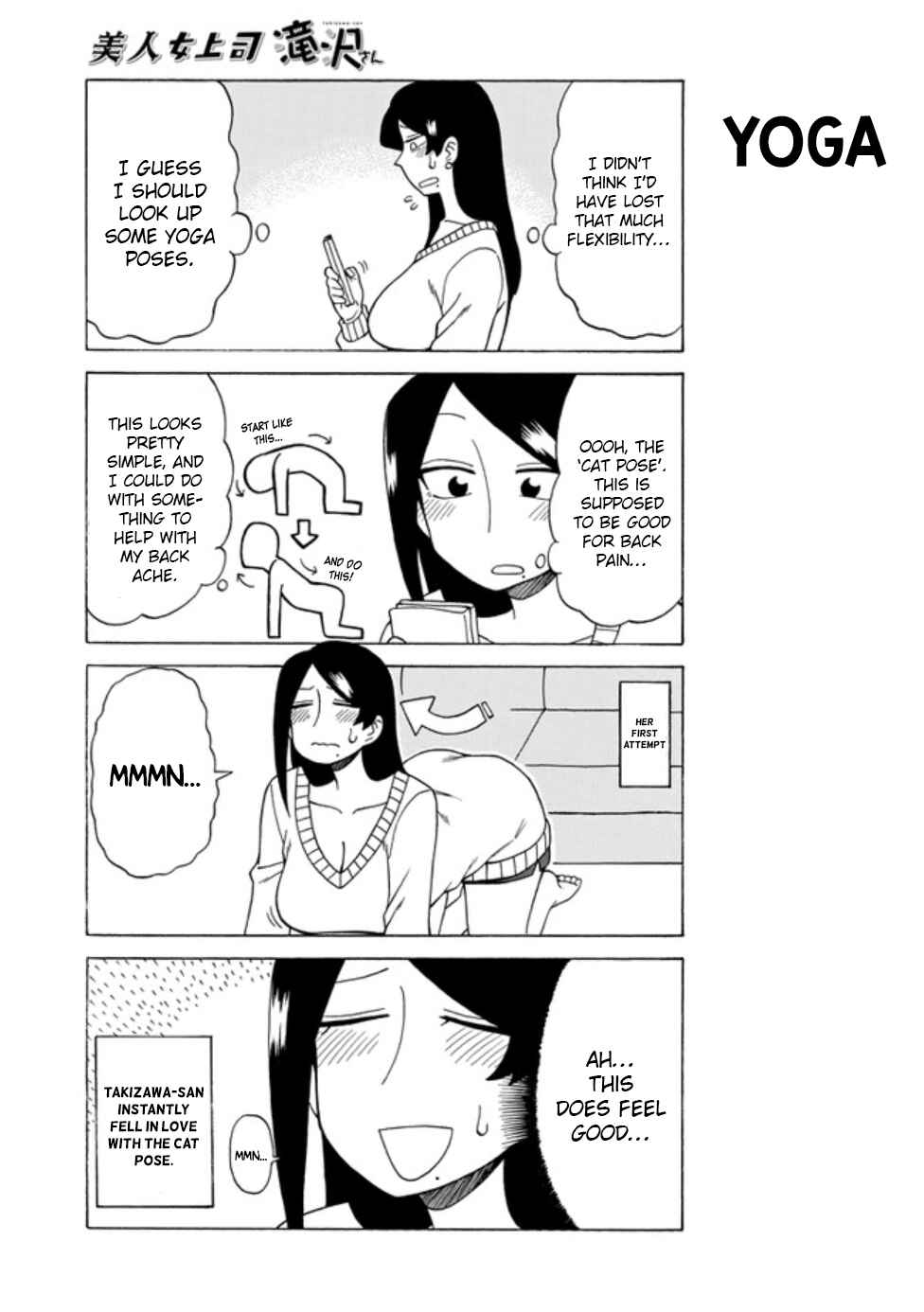 Page 3 Chapter 64 Bijin Onna Joushi Takizawa-san