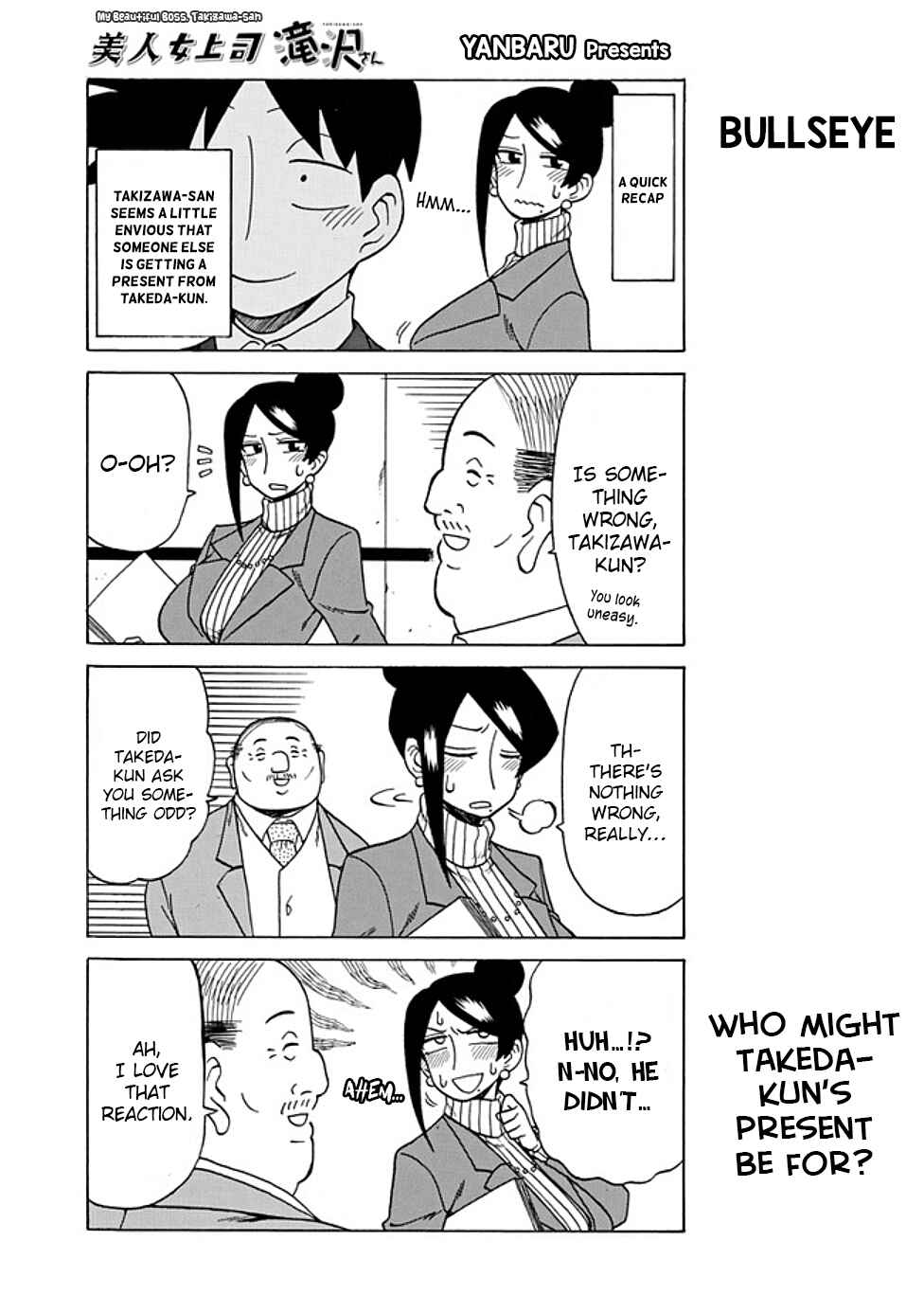 Page 1 Chapter 58 Bijin Onna Joushi Takizawa-san