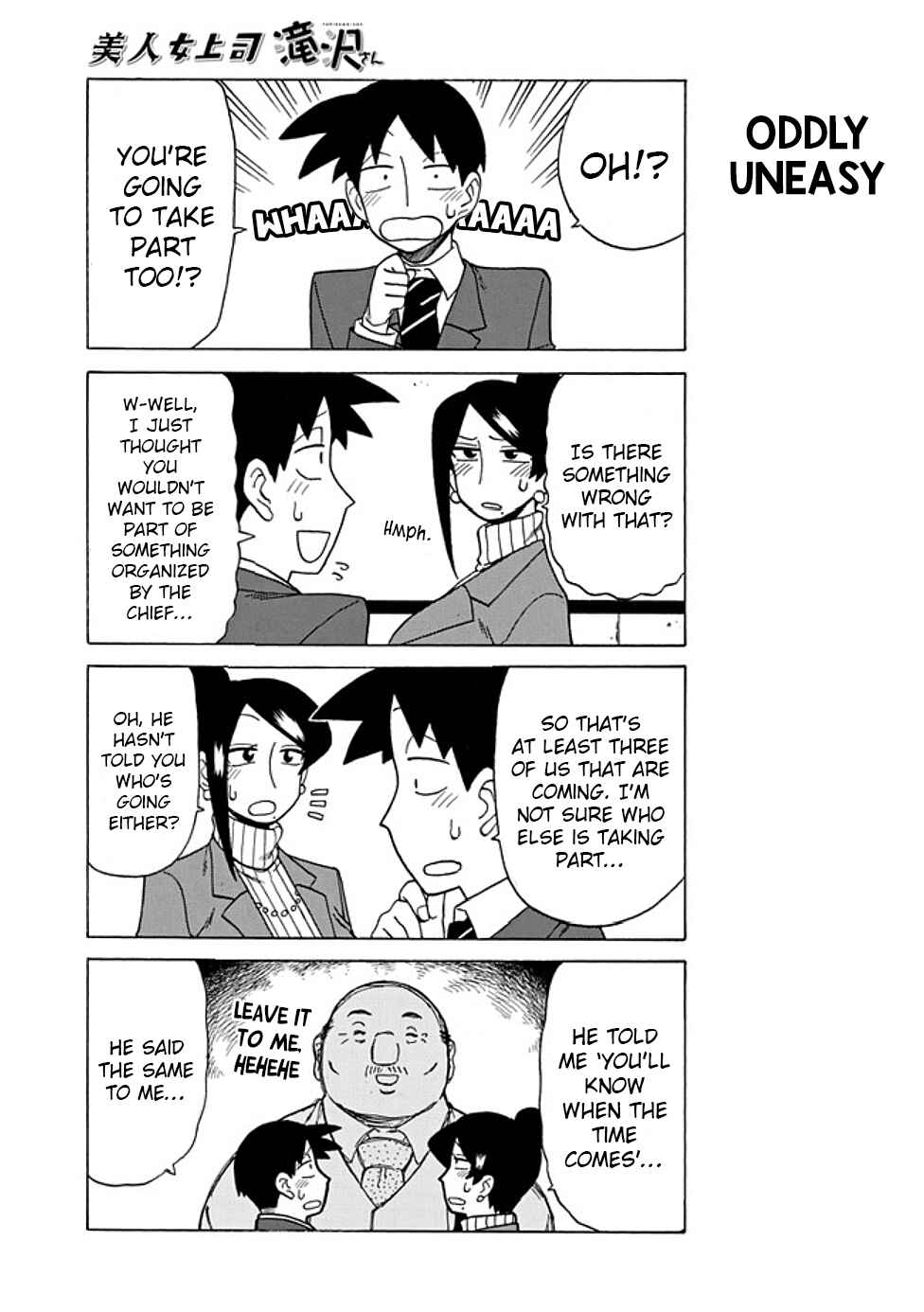 Page 3 Chapter 58 Bijin Onna Joushi Takizawa-san