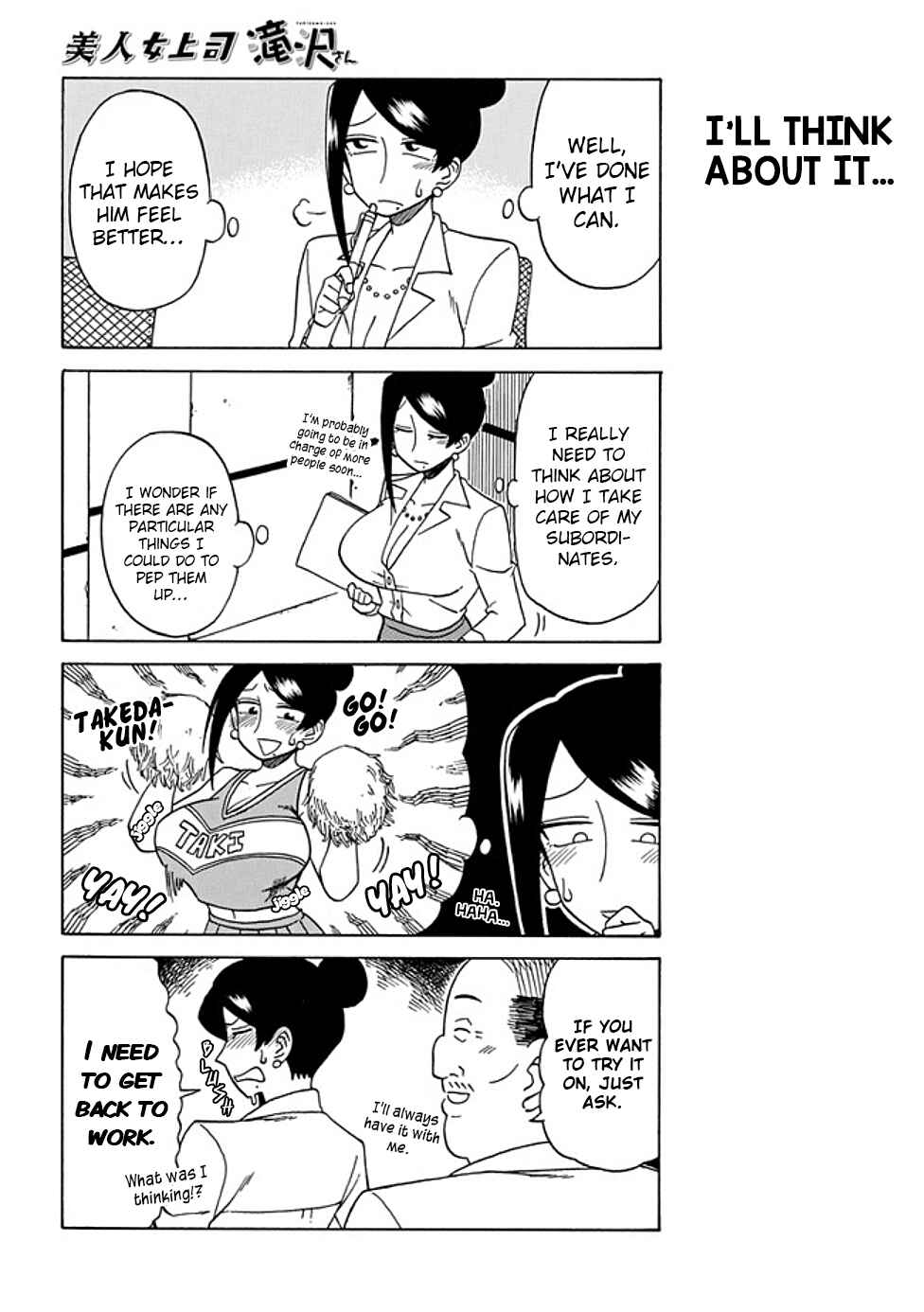 Page 4 Chapter 28 Bijin Onna Joushi Takizawa-san