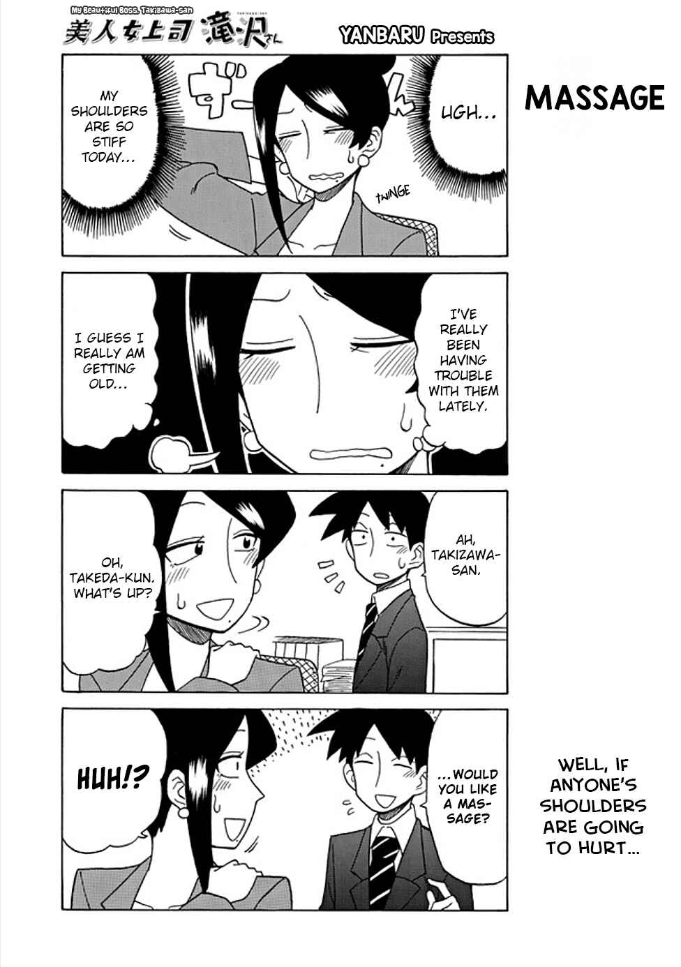 Page 1 Chapter 46 Bijin Onna Joushi Takizawa-san