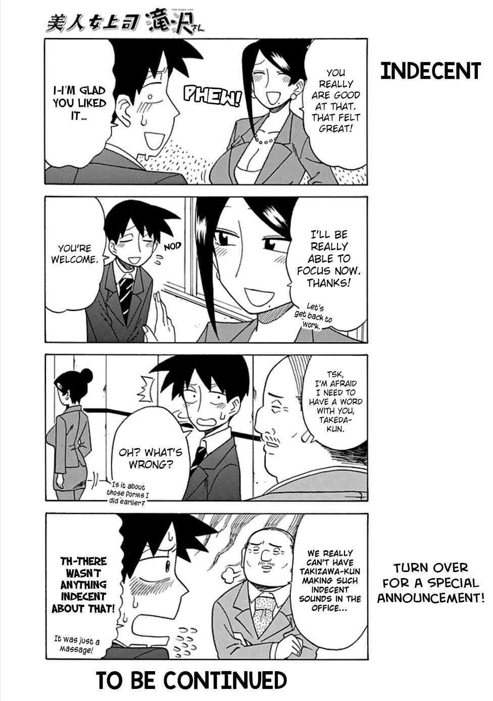 Page 5 Chapter 46 Bijin Onna Joushi Takizawa-san