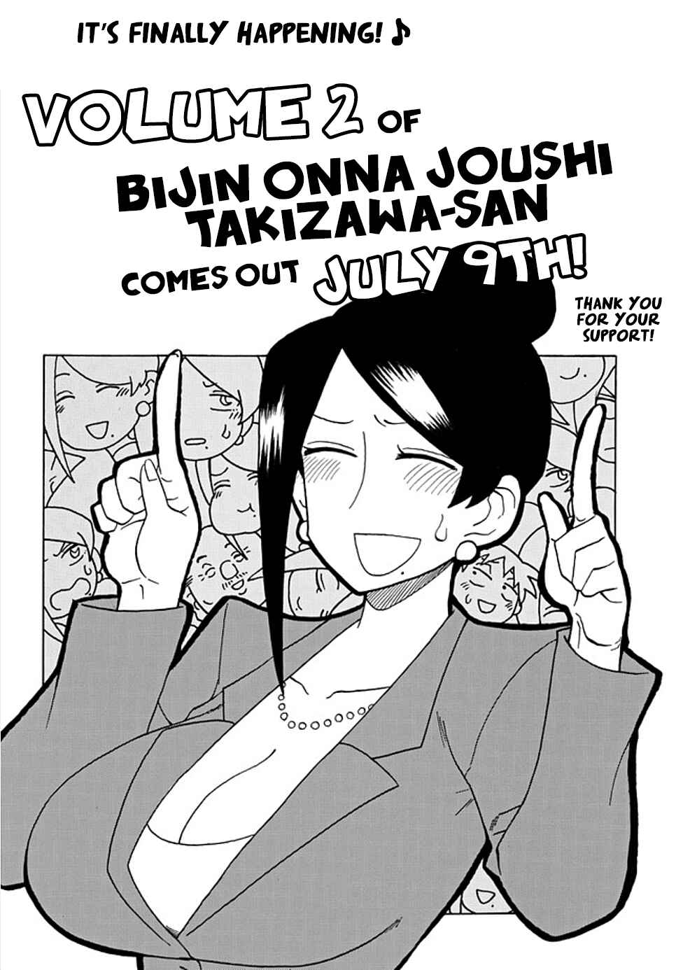 Page 6 Chapter 46 Bijin Onna Joushi Takizawa-san