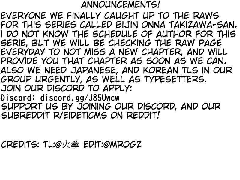 Page 6 Chapter 93 Bijin Onna Joushi Takizawa-san