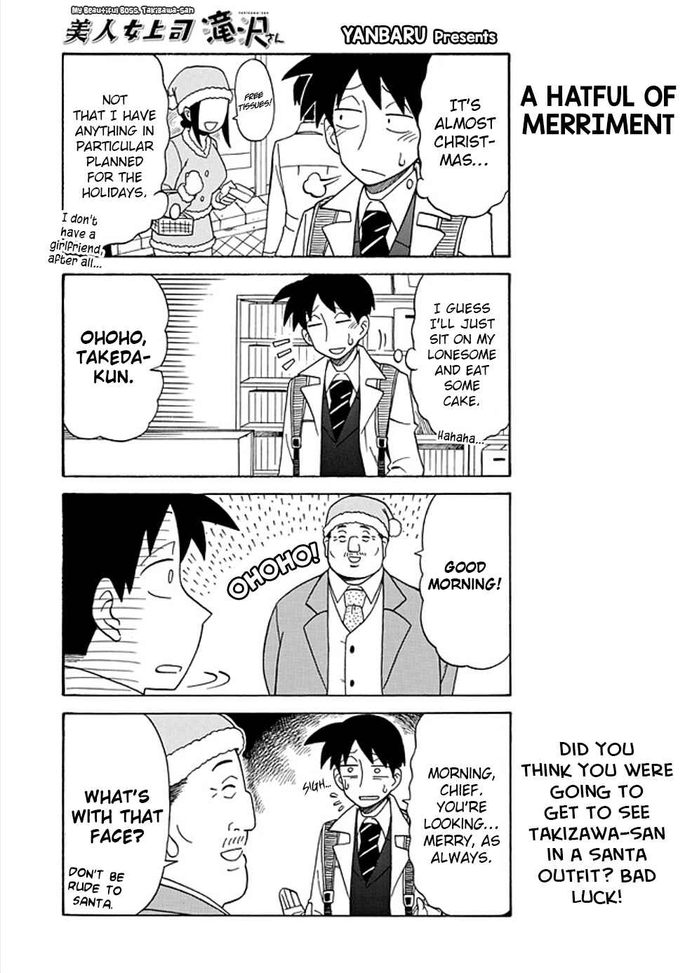 Page 1 Chapter 35 Bijin Onna Joushi Takizawa-san